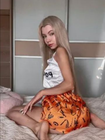 Проститутка Беатриса